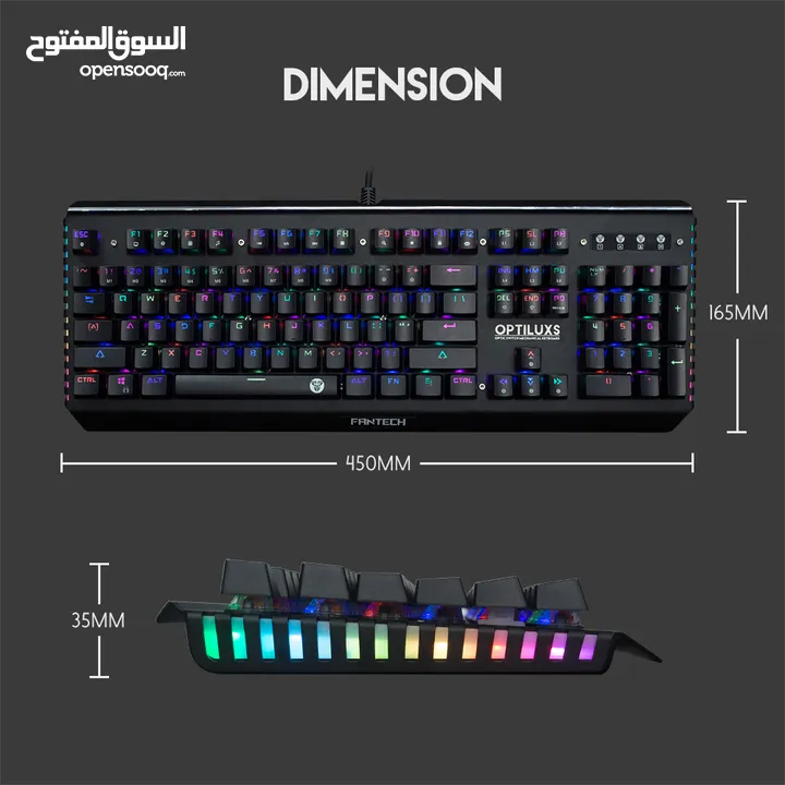 كيبور جيمنج فانتيك MK884