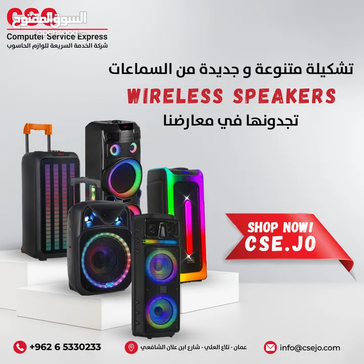 KOLAV D2806 8 Inch Party Sound System Bluetooth Speaker سماعة بإضائة RGB