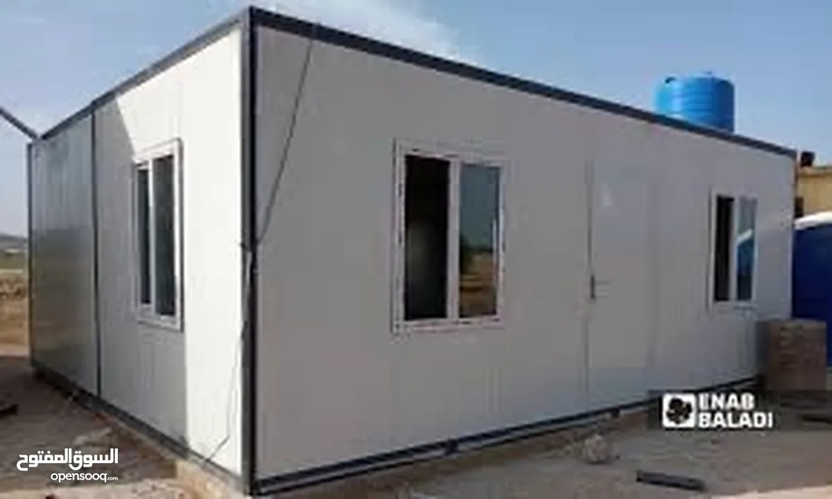 مطلوب كرفان مستعمل