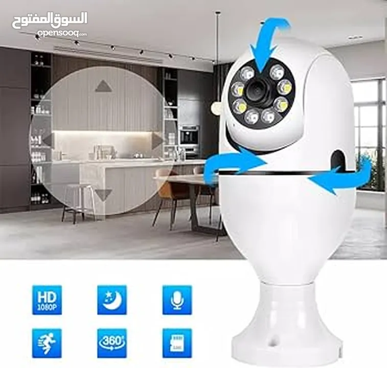 كاميرا مراقبه حمايه و امان بدون تمديد اسلاك دقه ووضوح  متحركه بكل الاتجاهات تحكم كامل عن طريق موبايل
