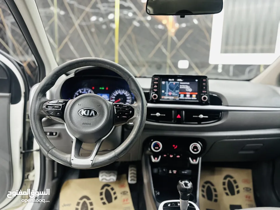 كيا مورنينج 2017