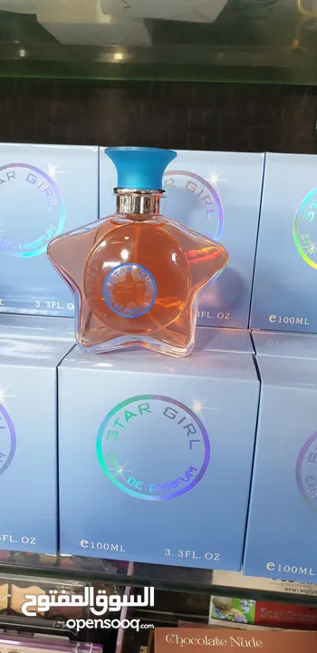شروه نااار بسعر حرق عطور ثبات عالي 100 مل ديناااار