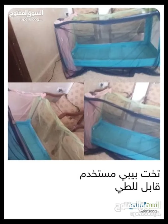 سرير اطفال