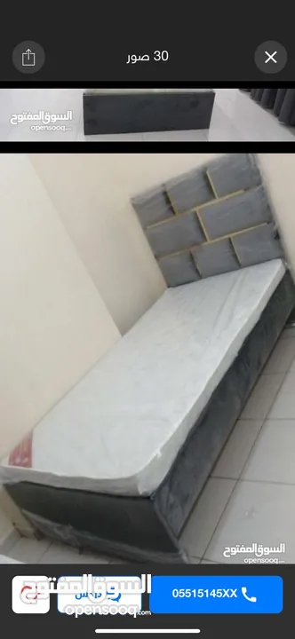 brand new single bed with mattress Available