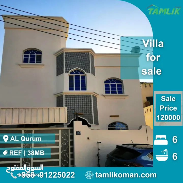 Villa for Sale in Al Qurum  REF 38MB