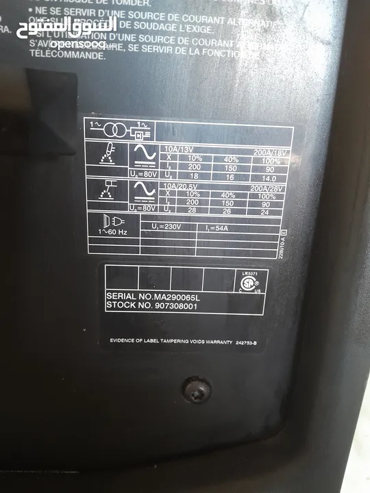 ماكنة لحام ميلر Miller 200A tig ac-dc