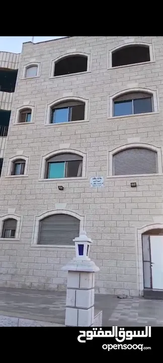 ارض دونم مع عمارة اربع طوابق للبيع