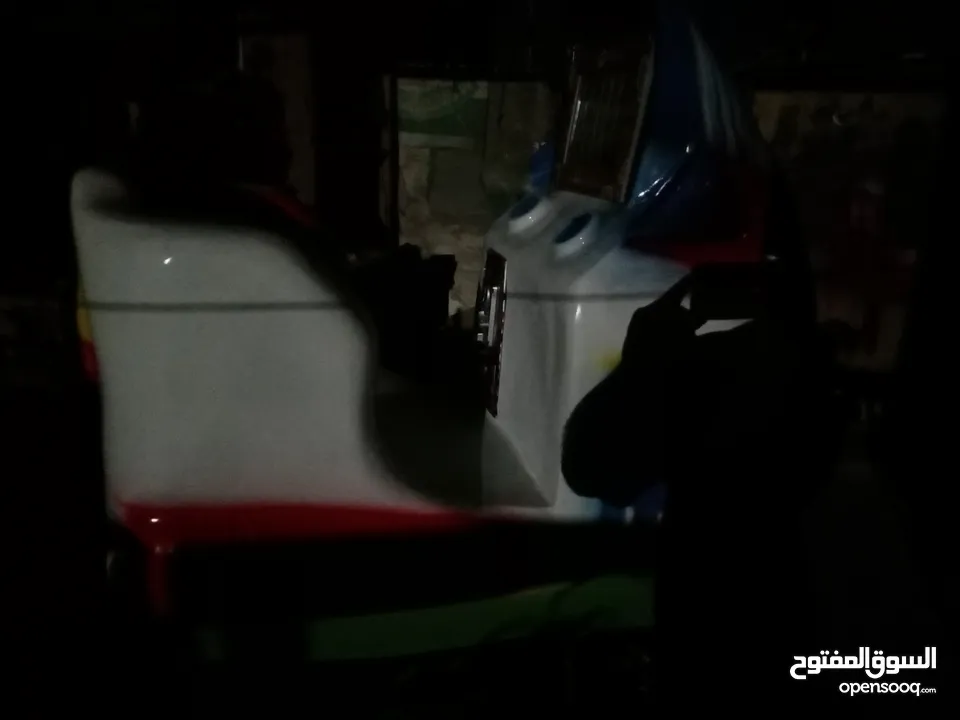 لعبه هزازة كهربائيه تعمل على العملة المعدنيه