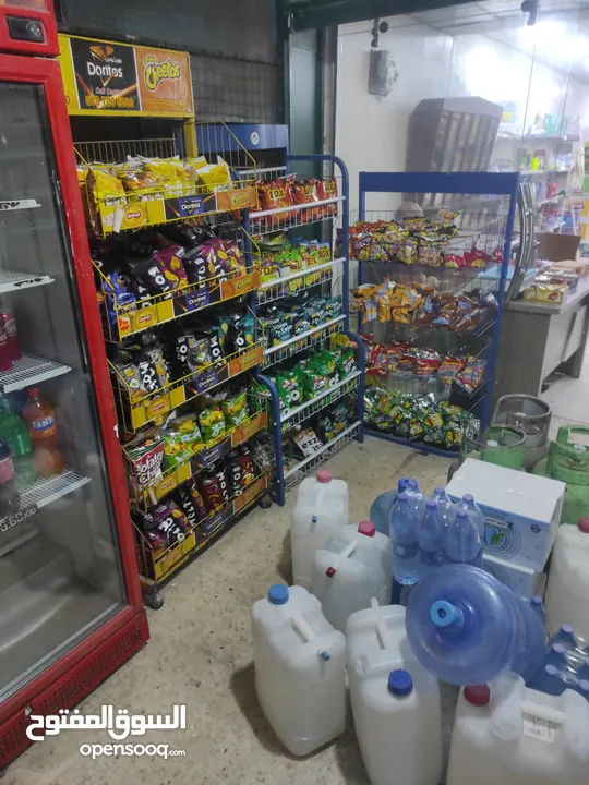 سوبر ماركت للبيع