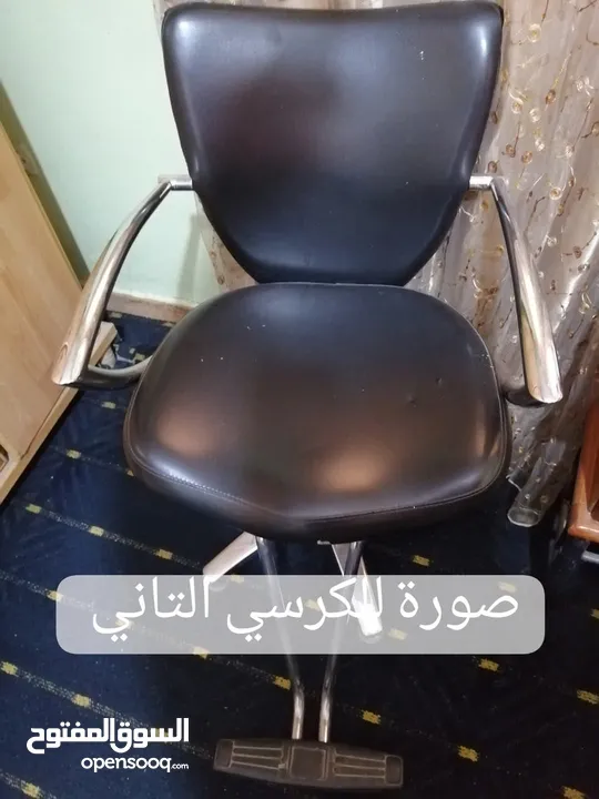 مستحضرات التجميل