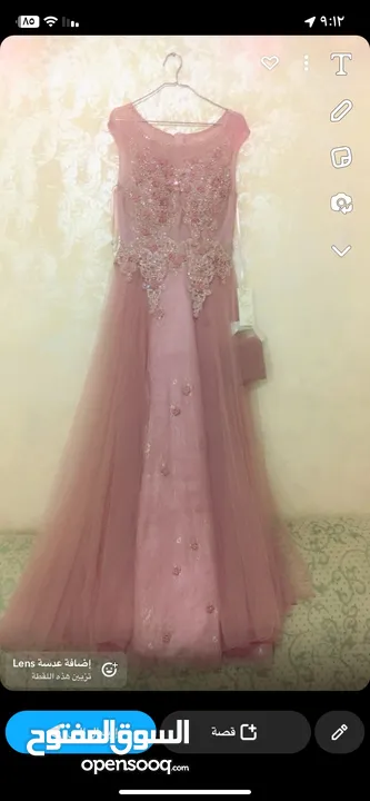 فستان سهرة او خطبة جديد