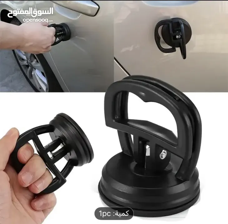 اكسسوارات للسيارات