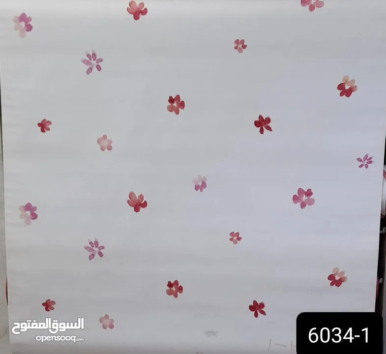 ورق جدران كوري فاخر – غيّر جو بيتك بلمسة أنيقة!