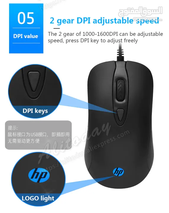 HP KM100 Wired Keyboard Mouse Combo English Keyboard كومبو ماوس و كيبورد اتش بي