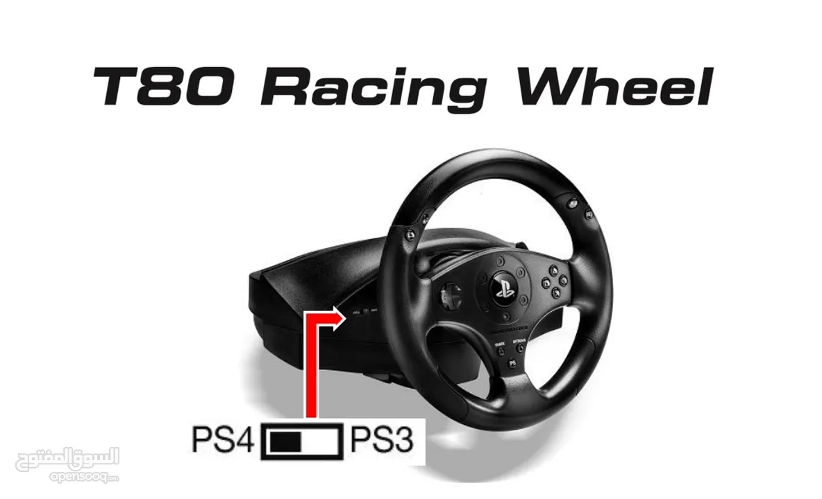 استيرنج مميز تحكم واقعي THRUSTMASTER