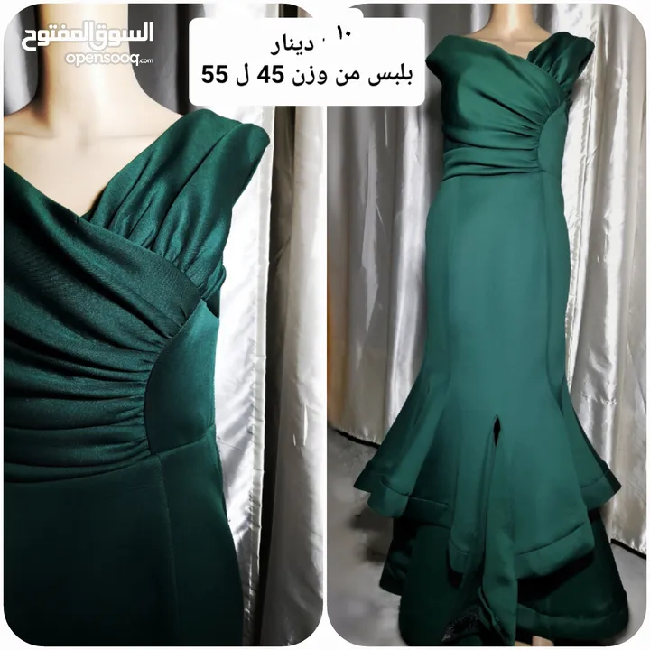 فساتين حفلات