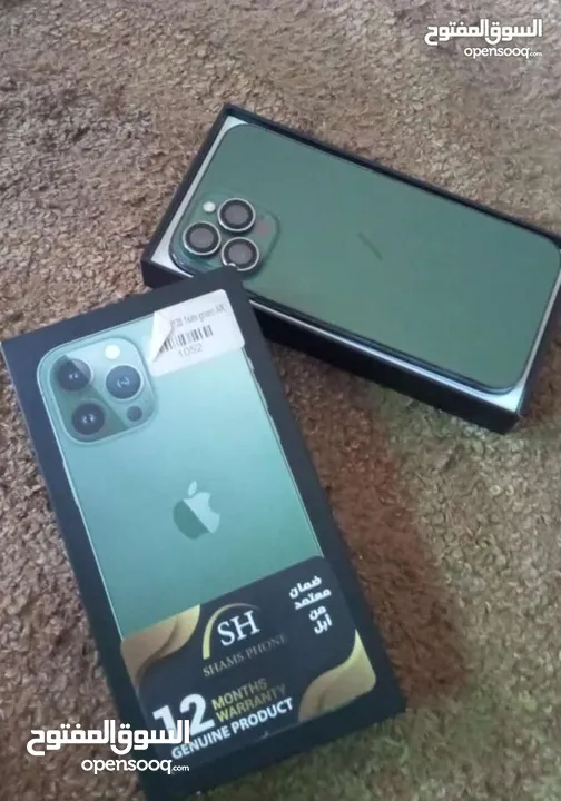 iPhone 13 pro max 128G