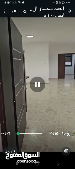 شقه طابق اول فوق الشارع في منطقه  عين منجد