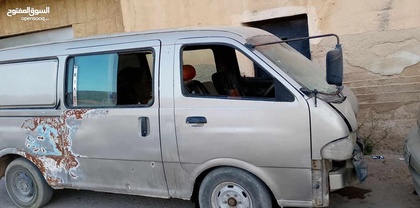 ماتو نضيف 2700