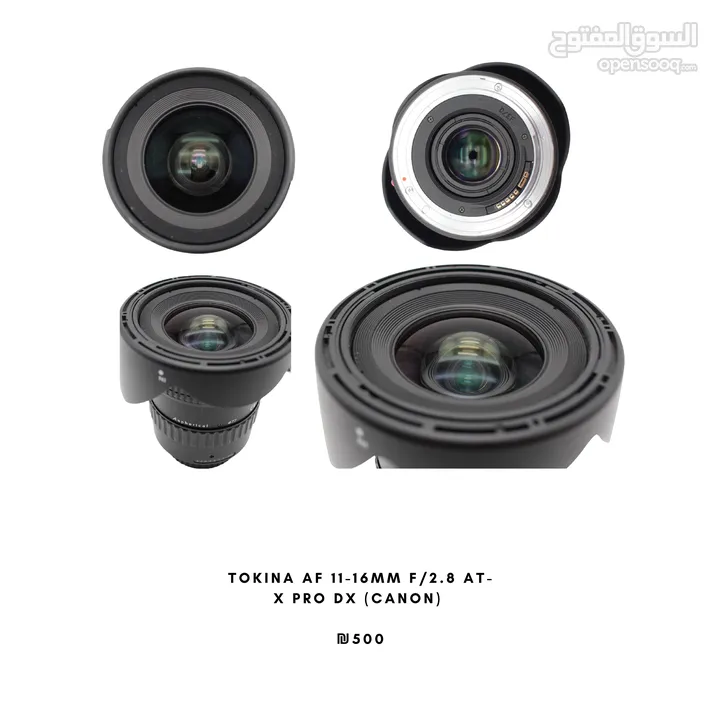 Tokina AF 11-16mm f/2.8 AT-X Pro DX (Canon)