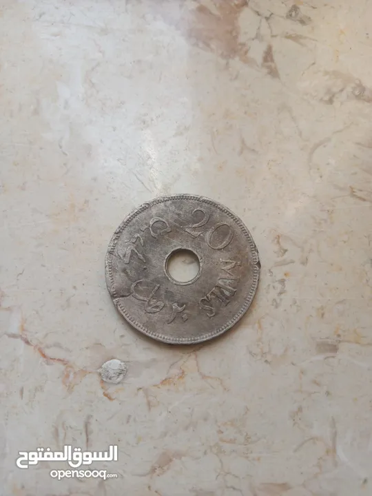 عملة فلسطينية 1920 .... فضة