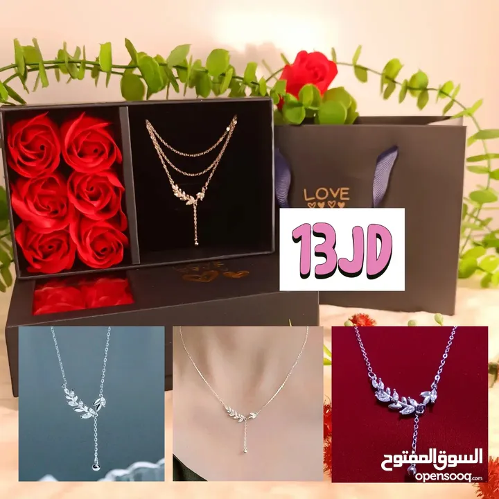 سنسال فضة عيار 925 بأسعار خيالية شامل البكج