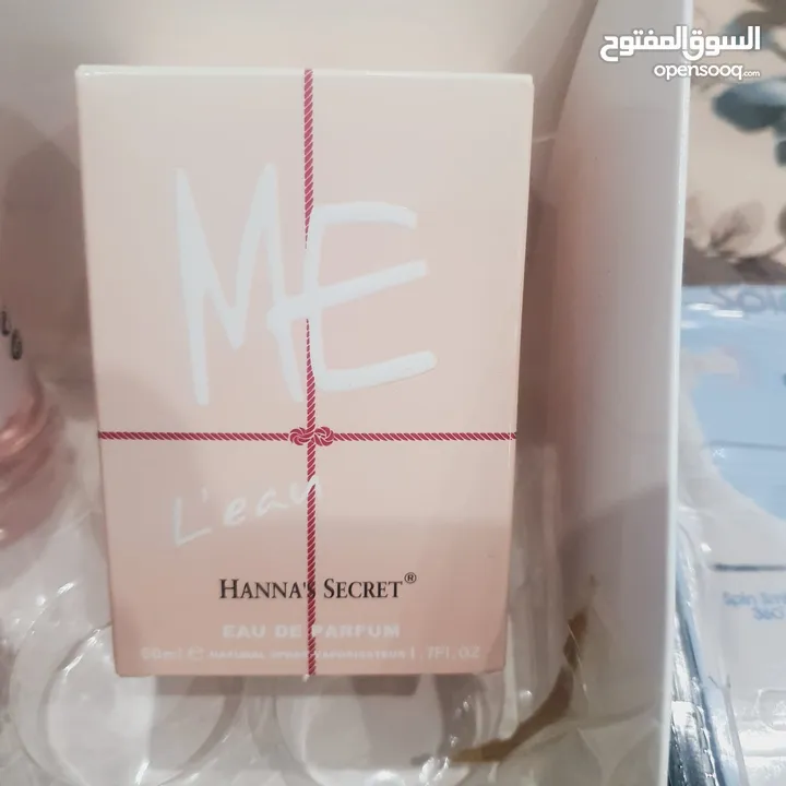 مواد تجميل مكياج كلو جديد نخب اول الوان شتاء جميلة