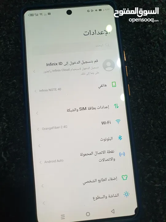 infinix note 14