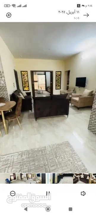 شقة للبيع نابلس المساكن الشعبية