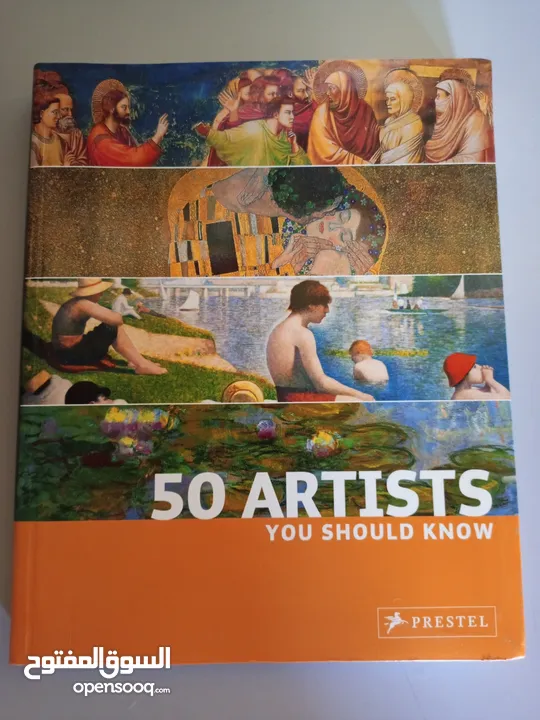 Art book, 50 Artists you should know. Brand New.