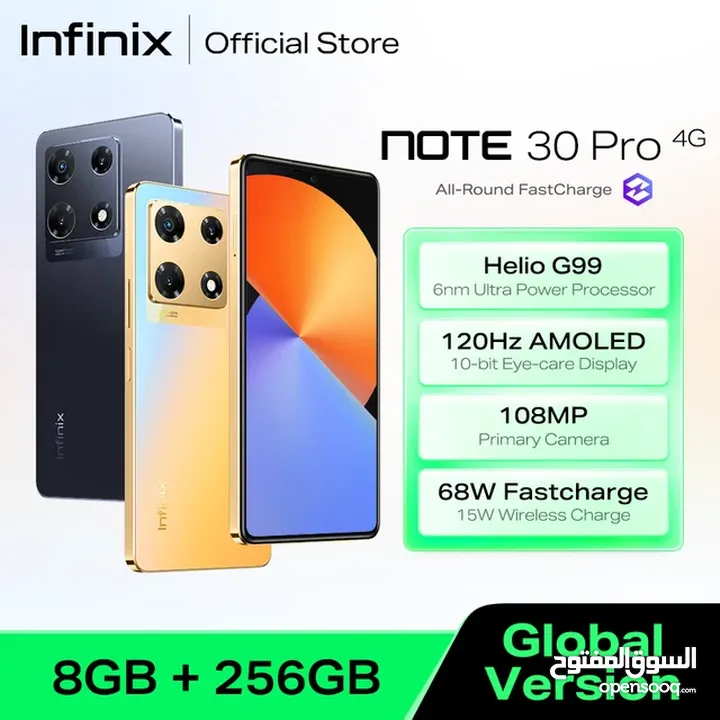 Infinix note 30 pro