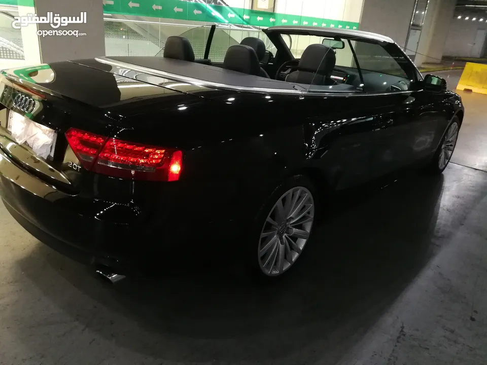 20.500A5 كشف حاله الوكاله