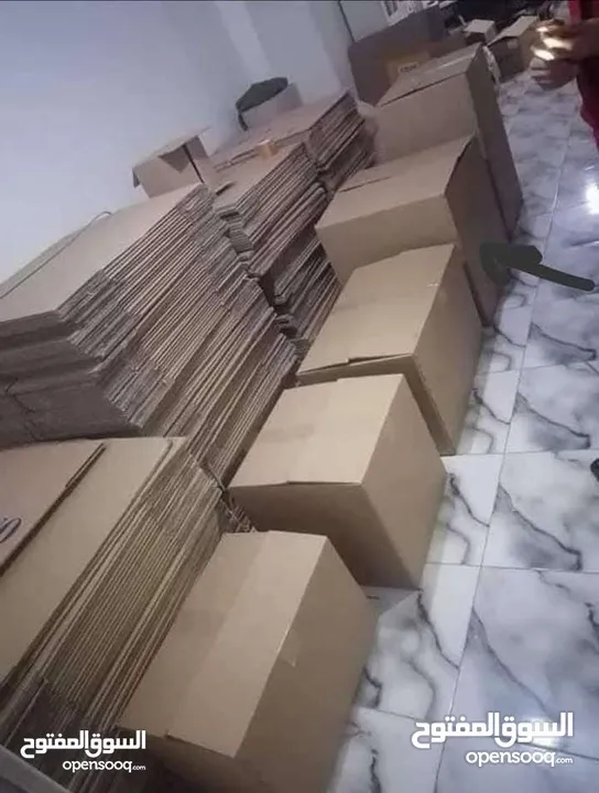كراتين لضب والترحيل البضائع المنزل بعمان