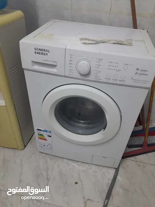 عفش بيت للبيع