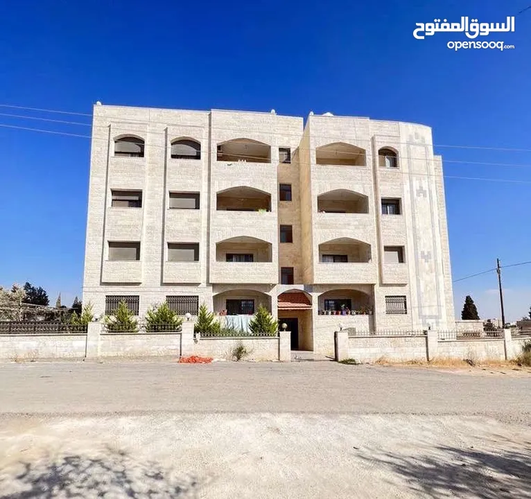 شقق للبيع ناعور حسبان