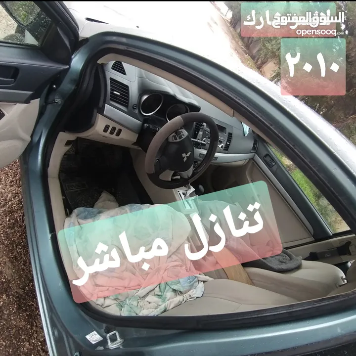 متسوبيشي لانسر 2010