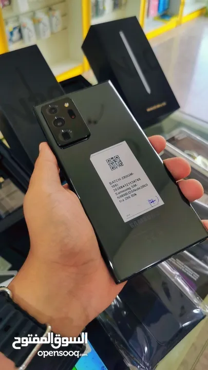 عرض خااص : Samsung note 20 ultra 256gb - شريحتين -هواتف نظيفة جدا بحالة الوكالة مع الملحقات بأقل سعر
