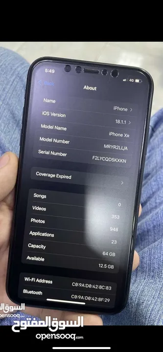 ايفون XR للبيع بسعر ممتاز مو مغير فيه اي اشي