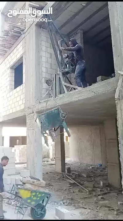 بيع ونش ( صرصور )