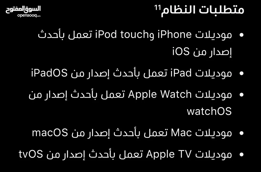 مستعمل مرات معدوده airpods pro 1 original