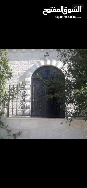 شقة للايجار