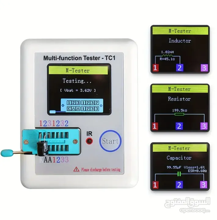 LCR Tester فاحص قطع الكترونية