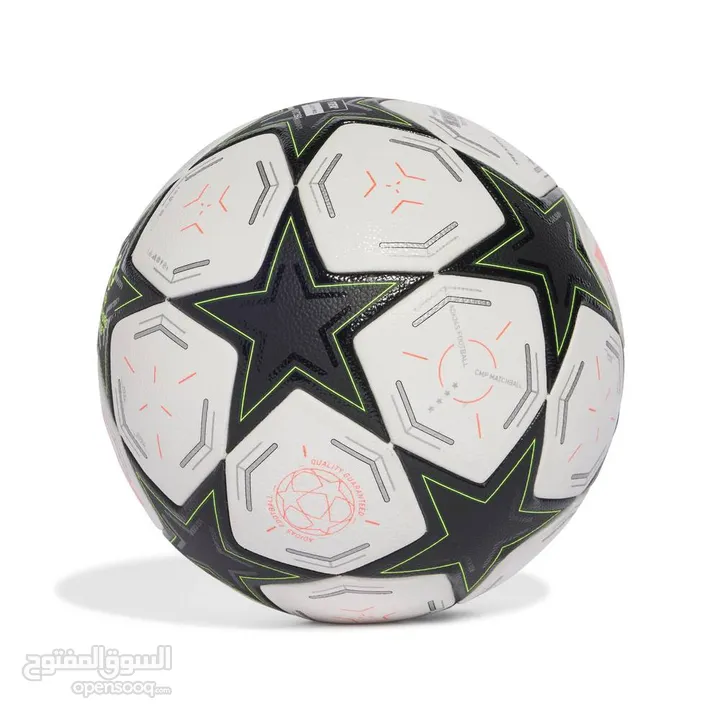 كرة قدم دوري الأبطال 2025 الجديده كلياا...