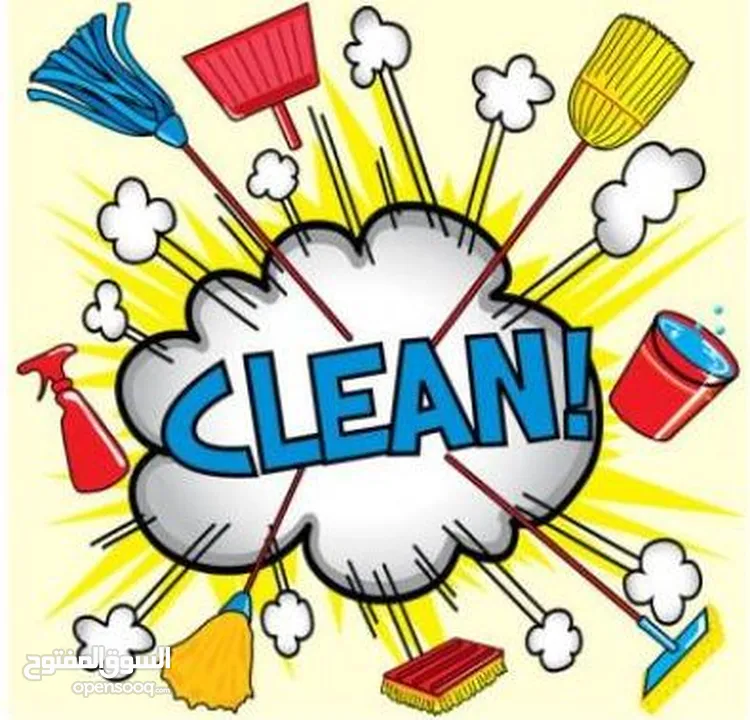 CLEANING SERVICES AVAILABLE 7 DAYS