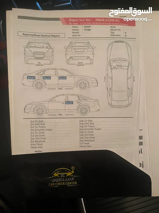 دوج جارجر 2018 sxt