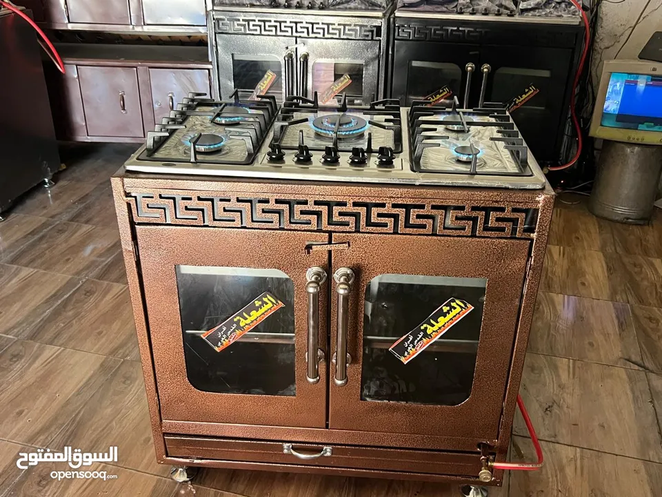 غاز غطس خمس عيون بمعايير أوروبية مع كفالة 3 سنين والأسعار شاملة التوصيل والتركيب والفحص لكافة المملك