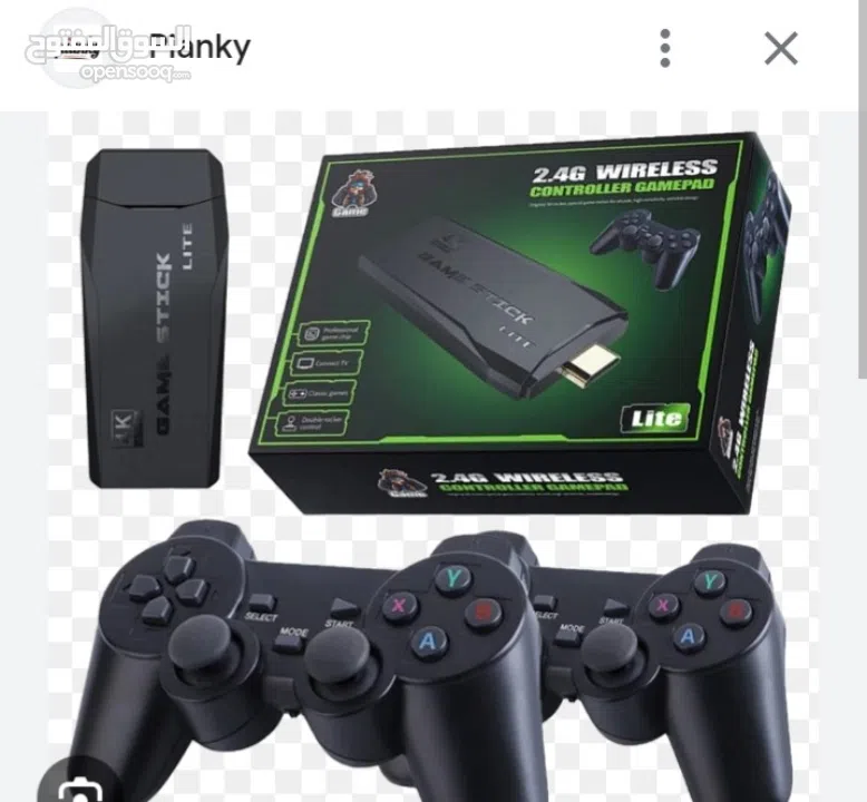 جهاز جيم ستيك