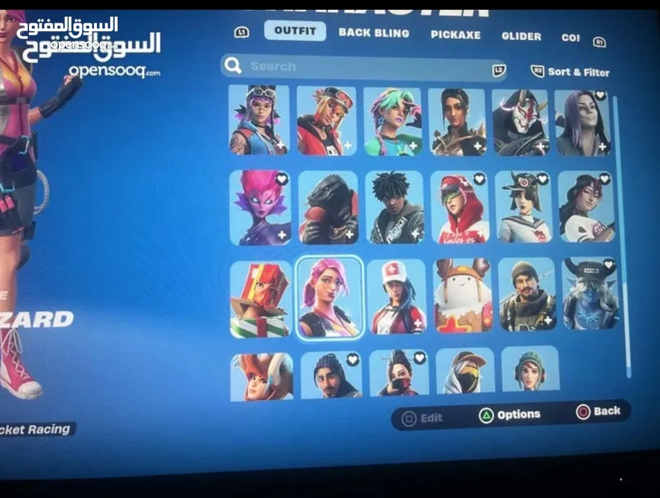 حساب فورت نايت قوي