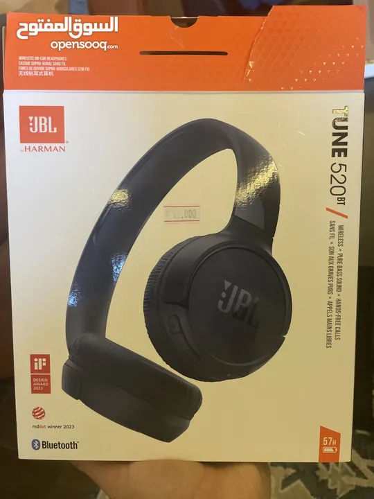 JBL tune 520 BT