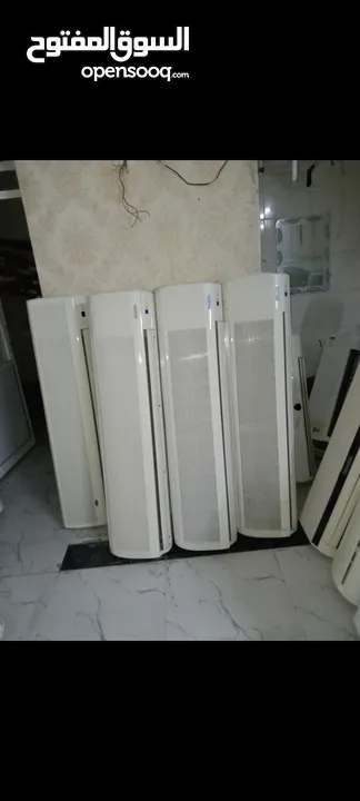 AC for sale